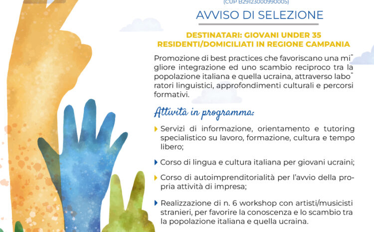  Progetto KORENI